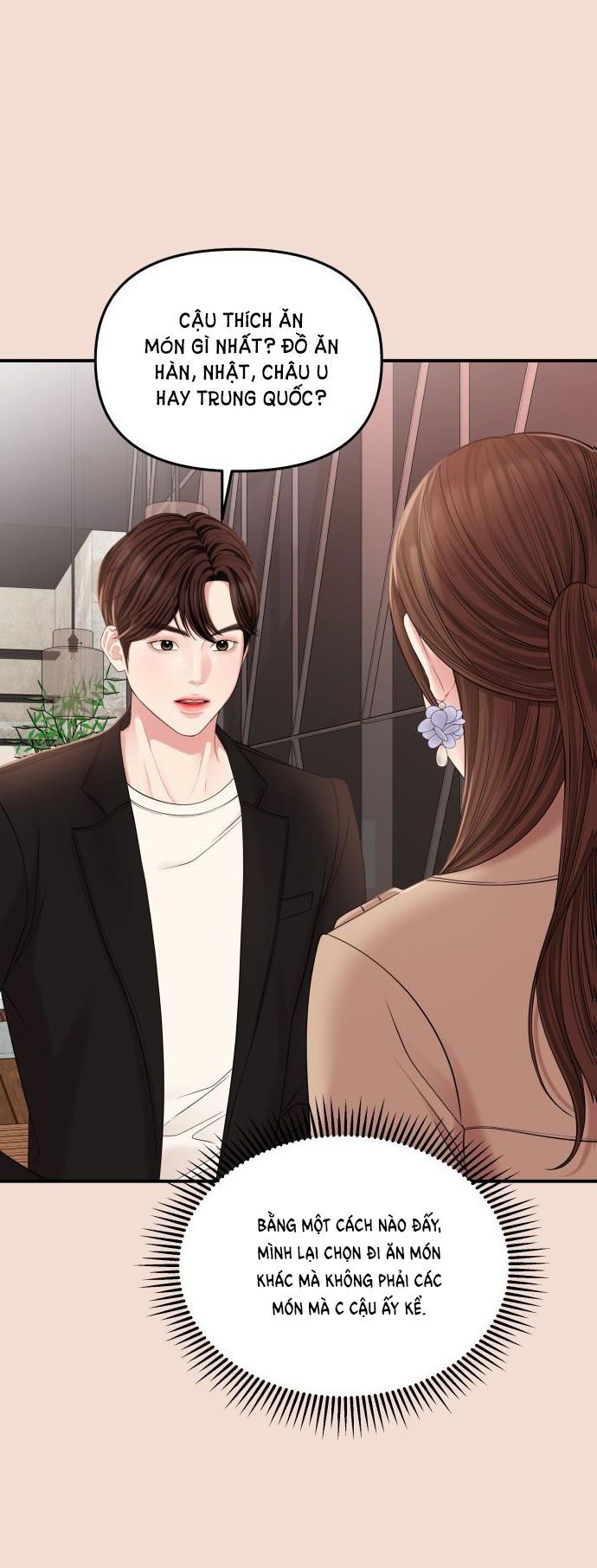 đọc truyện Gửi Em Người Đánh Cắp Những Vì Sao - To You Who Swallowed A Star Chương 74.2 ảnh 54 tại Thiên Thai Truyện
