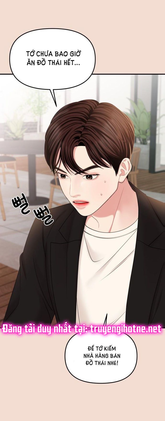 đọc truyện Gửi Em Người Đánh Cắp Những Vì Sao - To You Who Swallowed A Star Chương 74.2 ảnh 56 tại Thiên Thai Truyện