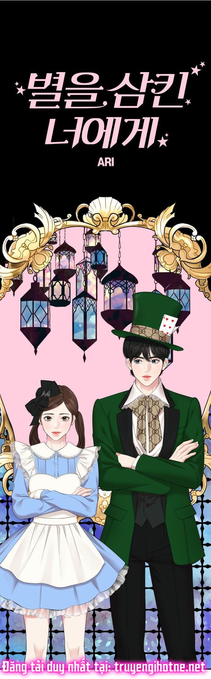 đọc truyện Gửi Em Người Đánh Cắp Những Vì Sao - To You Who Swallowed A Star Chương 74.2 ảnh 7 tại Thiên Thai Truyện