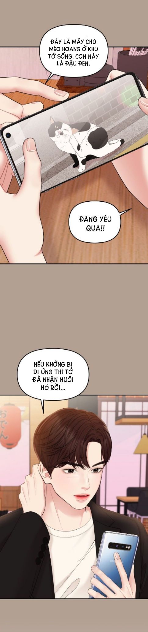 đọc truyện Gửi Em Người Đánh Cắp Những Vì Sao - To You Who Swallowed A Star Chương 75.1 ảnh 13 tại Thiên Thai Truyện