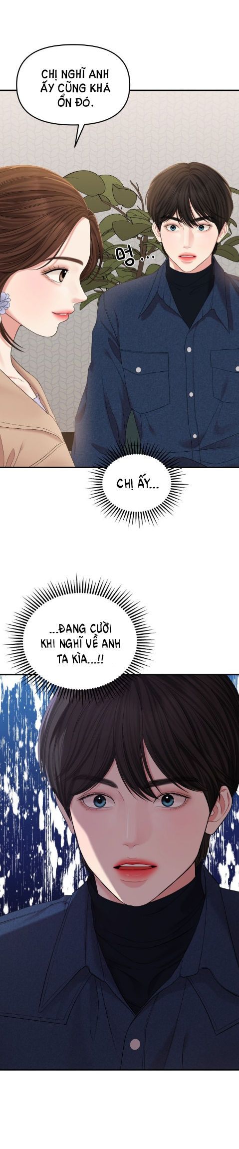 đọc truyện Gửi Em Người Đánh Cắp Những Vì Sao - To You Who Swallowed A Star Chương 75.1 ảnh 15 tại Thiên Thai Truyện