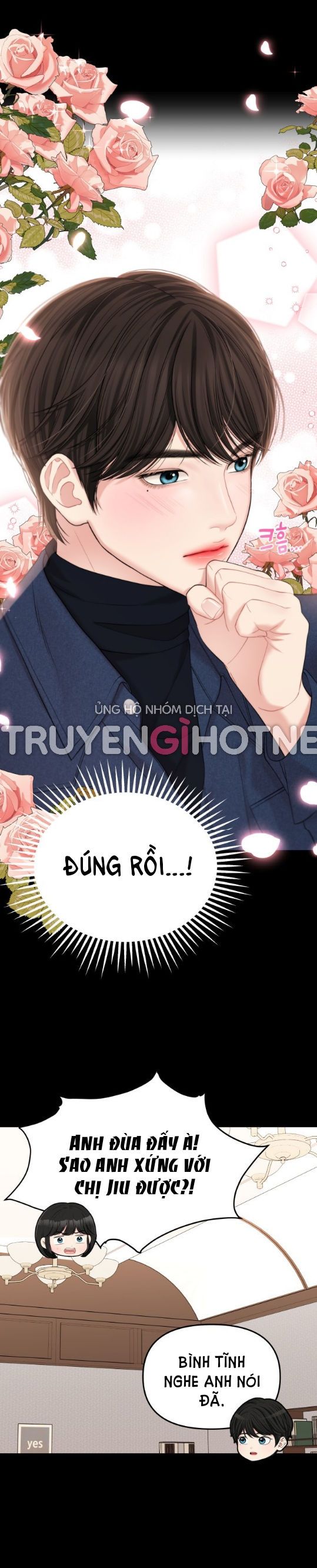 đọc truyện Gửi Em Người Đánh Cắp Những Vì Sao - To You Who Swallowed A Star Chương 75.1 ảnh 30 tại Thiên Thai Truyện