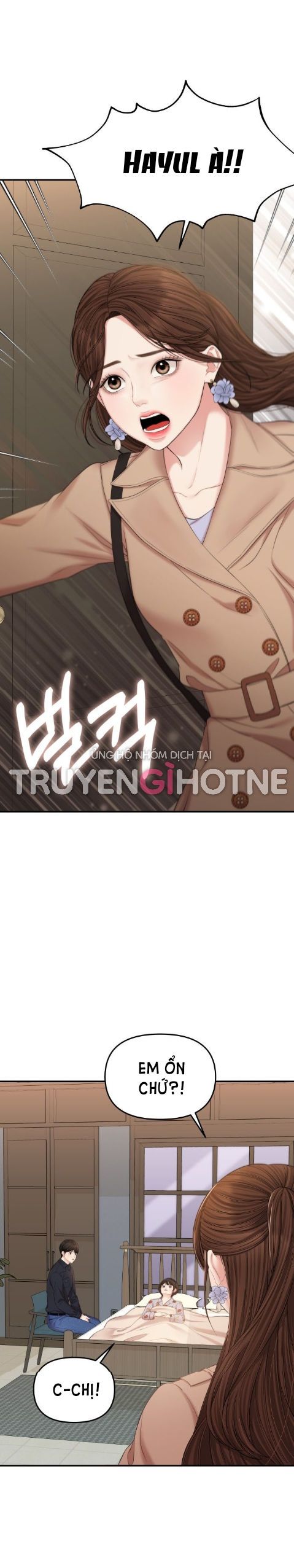 đọc truyện Gửi Em Người Đánh Cắp Những Vì Sao - To You Who Swallowed A Star Chương 75.1 ảnh 4 tại Thiên Thai Truyện