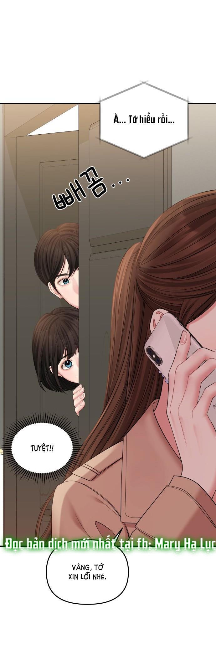 đọc truyện Gửi Em Người Đánh Cắp Những Vì Sao - To You Who Swallowed A Star Chương 76.1 ảnh 2 tại Thiên Thai Truyện