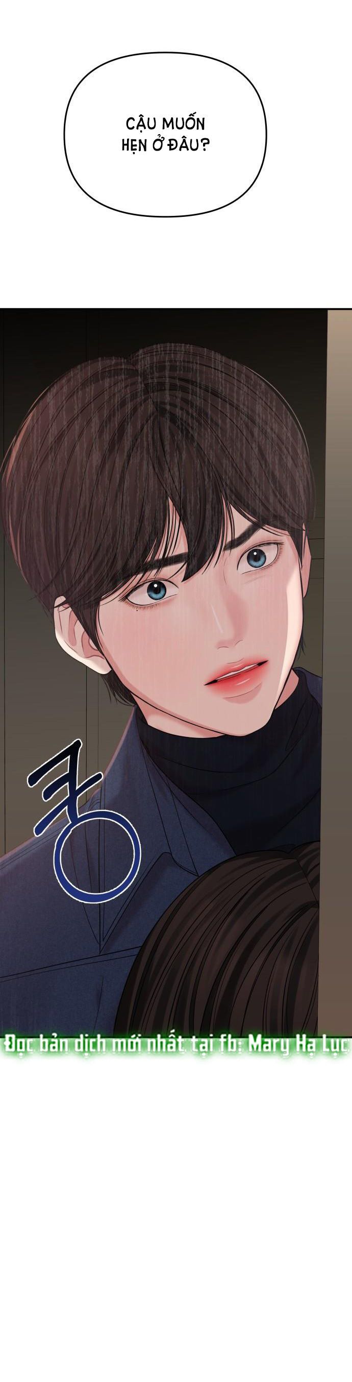 đọc truyện Gửi Em Người Đánh Cắp Những Vì Sao - To You Who Swallowed A Star Chương 76.1 ảnh 5 tại Thiên Thai Truyện