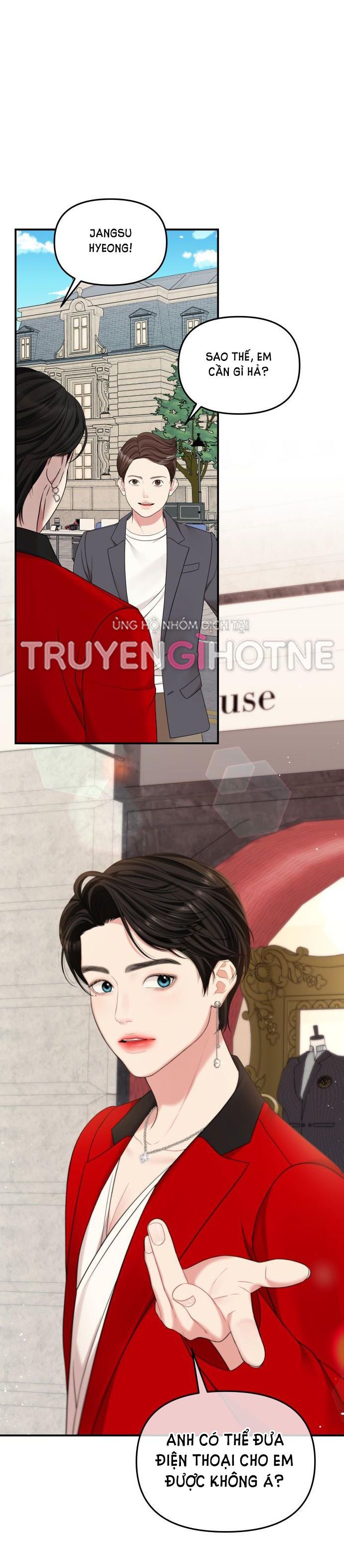 đọc truyện Gửi Em Người Đánh Cắp Những Vì Sao - To You Who Swallowed A Star Chương 76.2 ảnh 25 tại Thiên Thai Truyện