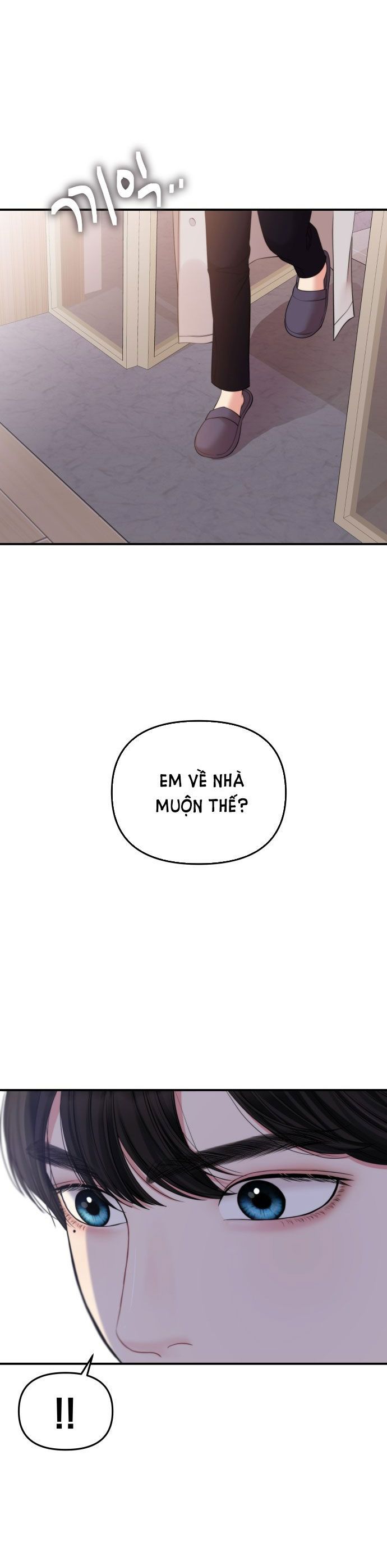 đọc truyện Gửi Em Người Đánh Cắp Những Vì Sao - To You Who Swallowed A Star Chương 77.1 ảnh 2 tại Thiên Thai Truyện