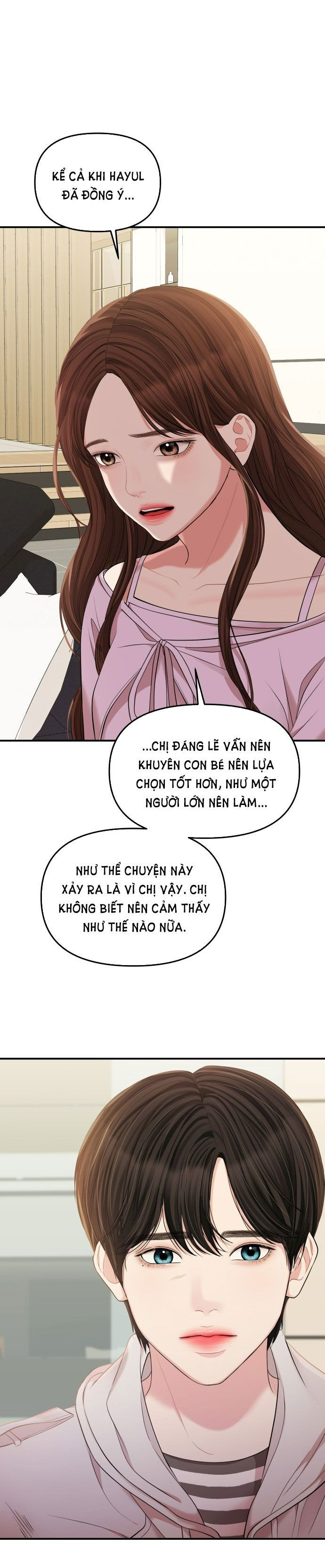 đọc truyện Gửi Em Người Đánh Cắp Những Vì Sao - To You Who Swallowed A Star Chương 77.1 ảnh 16 tại Thiên Thai Truyện