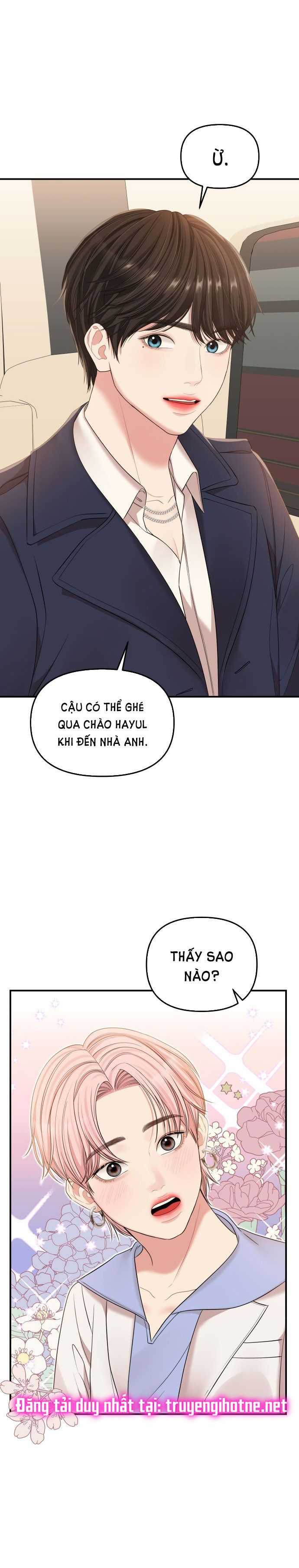 đọc truyện Gửi Em Người Đánh Cắp Những Vì Sao - To You Who Swallowed A Star Chương 77.2 ảnh 20 tại Thiên Thai Truyện