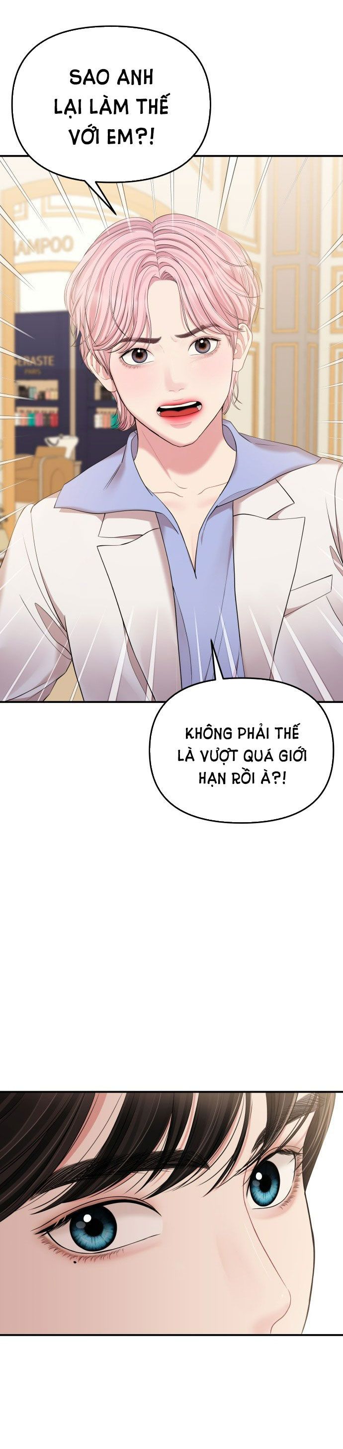 đọc truyện Gửi Em Người Đánh Cắp Những Vì Sao - To You Who Swallowed A Star Chương 77.2 ảnh 6 tại Thiên Thai Truyện