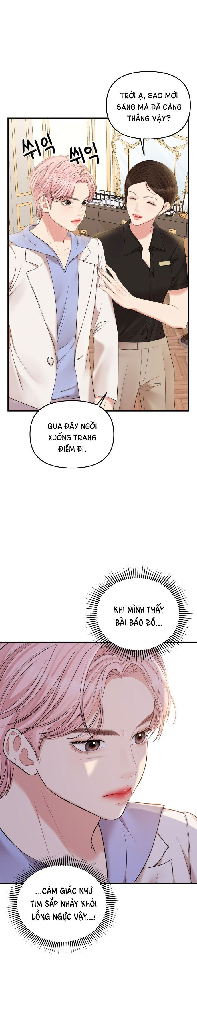 đọc truyện Gửi Em Người Đánh Cắp Những Vì Sao - To You Who Swallowed A Star Chương 77.2 ảnh 9 tại Thiên Thai Truyện