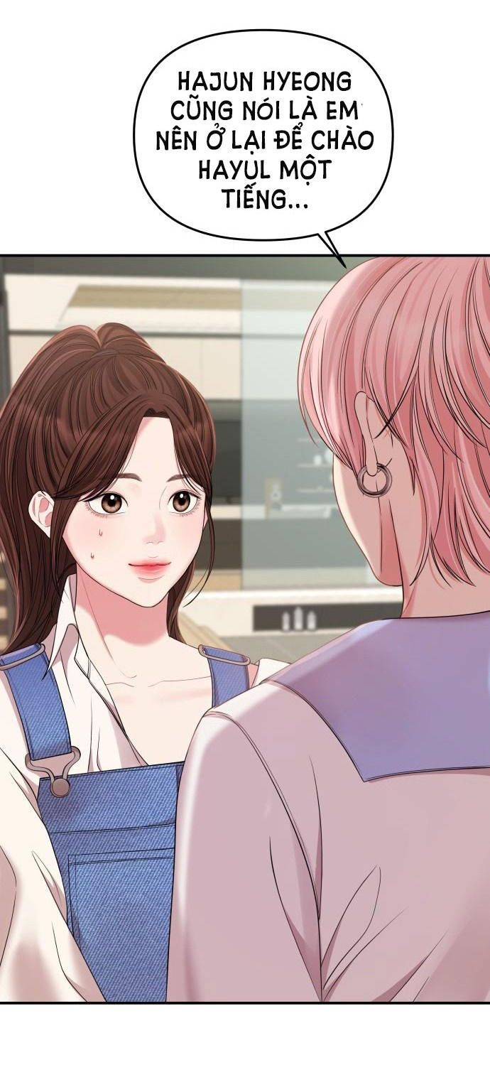 đọc truyện Gửi Em Người Đánh Cắp Những Vì Sao - To You Who Swallowed A Star Chương 78.1 ảnh 21 tại Thiên Thai Truyện