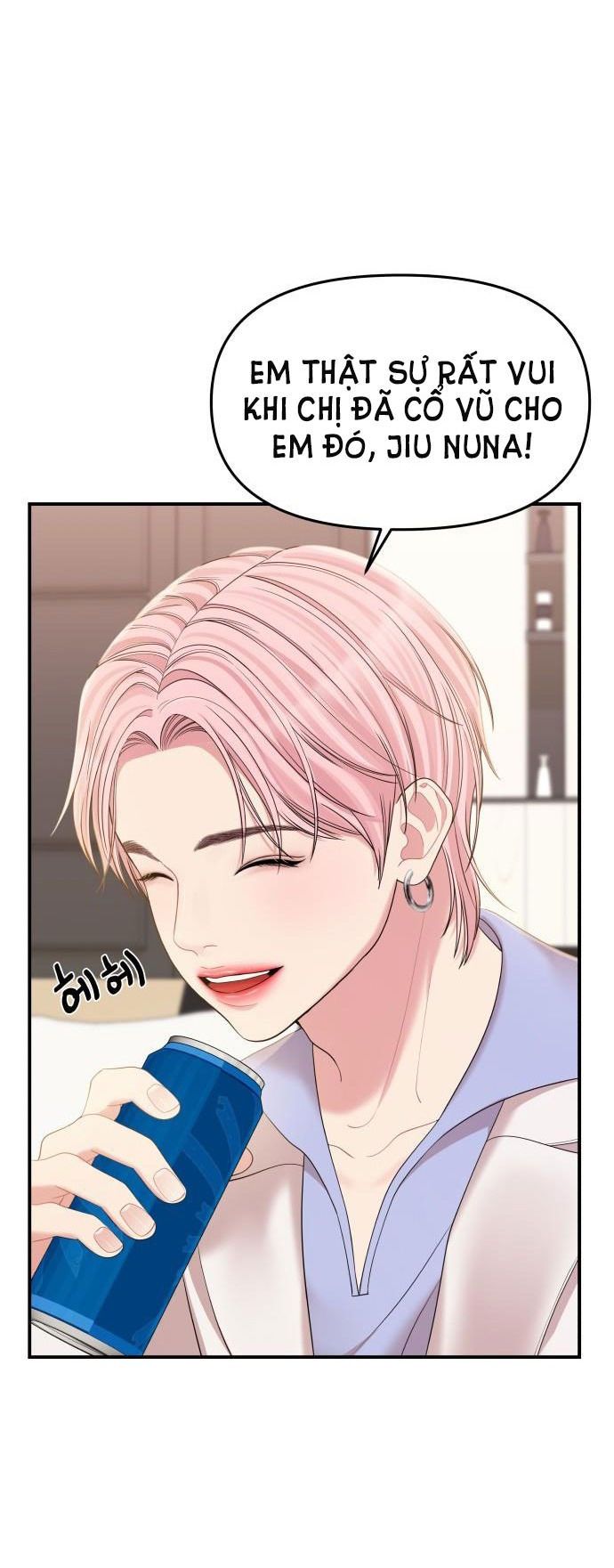 đọc truyện Gửi Em Người Đánh Cắp Những Vì Sao - To You Who Swallowed A Star Chương 78.1 ảnh 25 tại Thiên Thai Truyện