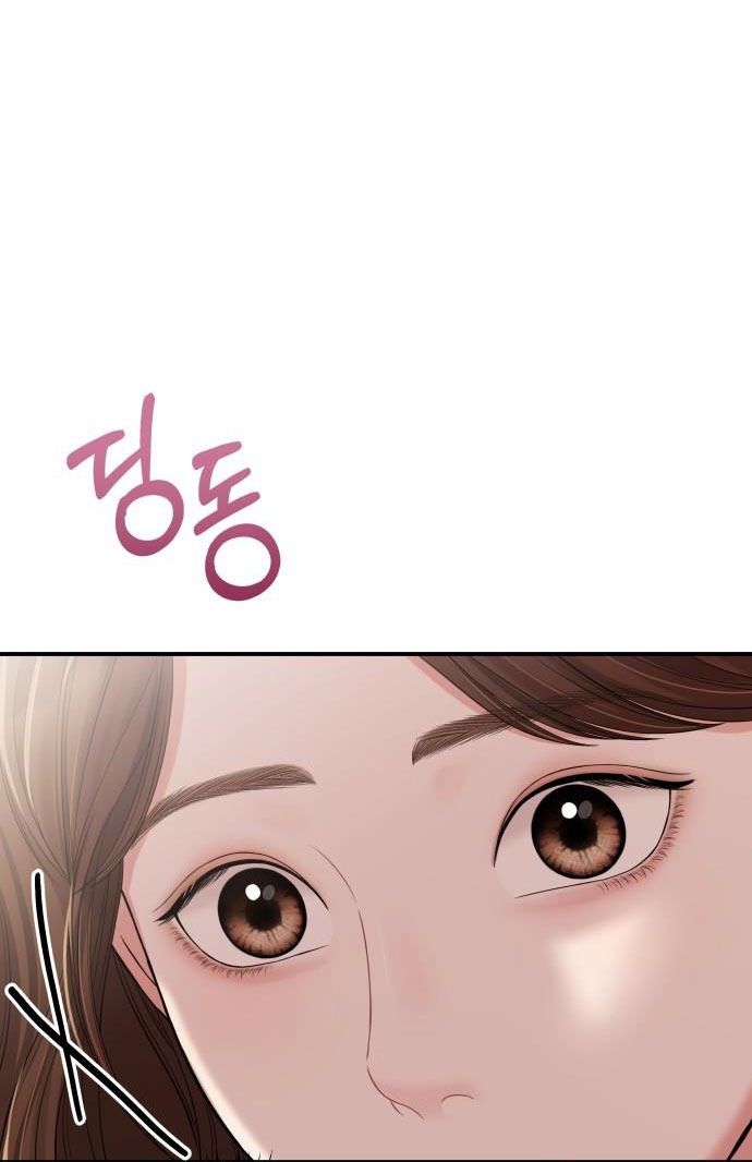 đọc truyện Gửi Em Người Đánh Cắp Những Vì Sao - To You Who Swallowed A Star Chương 78.1 ảnh 10 tại Thiên Thai Truyện