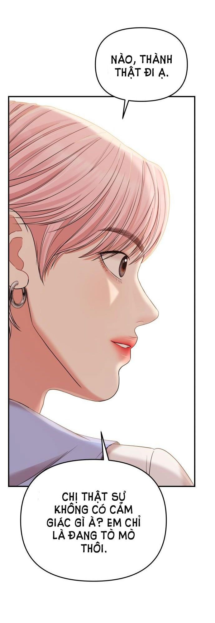 đọc truyện Gửi Em Người Đánh Cắp Những Vì Sao - To You Who Swallowed A Star Chương 78.2 ảnh 2 tại Giả Dược