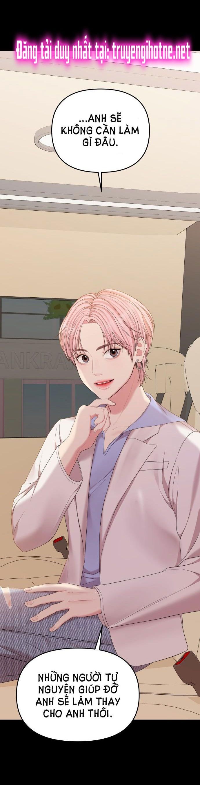 đọc truyện Gửi Em Người Đánh Cắp Những Vì Sao - To You Who Swallowed A Star Chương 78.2 ảnh 19 tại Giả Dược