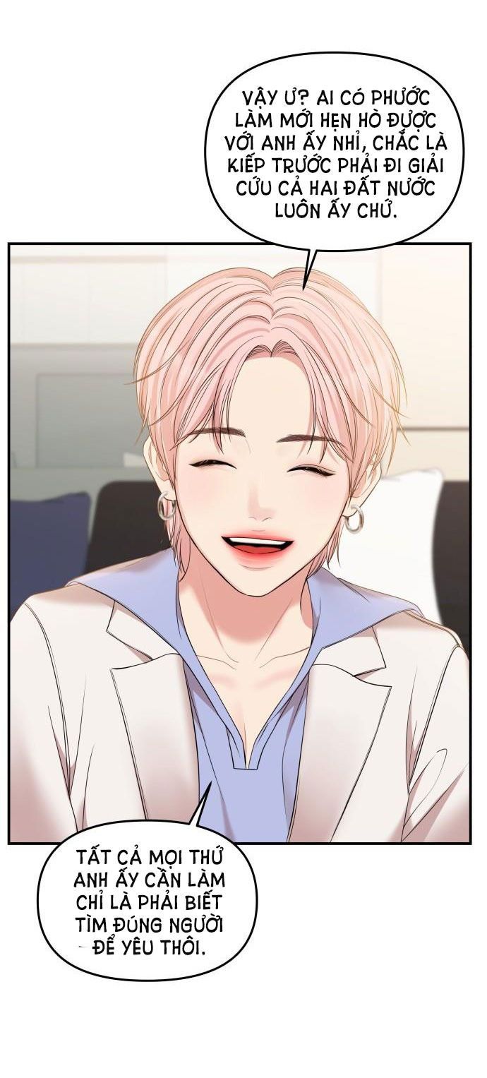 đọc truyện Gửi Em Người Đánh Cắp Những Vì Sao - To You Who Swallowed A Star Chương 78.2 ảnh 26 tại Giả Dược