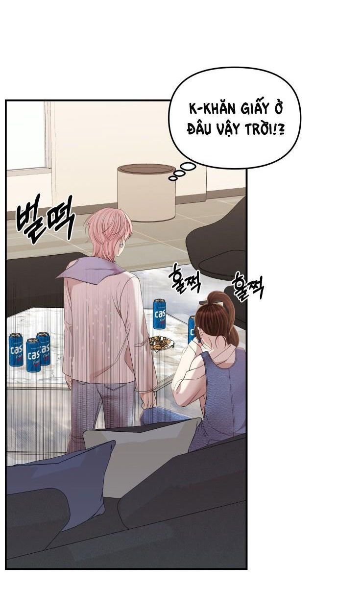 đọc truyện Gửi Em Người Đánh Cắp Những Vì Sao - To You Who Swallowed A Star Chương 78.2 ảnh 32 tại Giả Dược