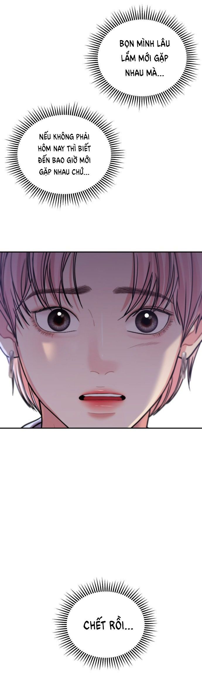 đọc truyện Gửi Em Người Đánh Cắp Những Vì Sao - To You Who Swallowed A Star Chương 79.1 ảnh 14 tại Thiên Thai Truyện