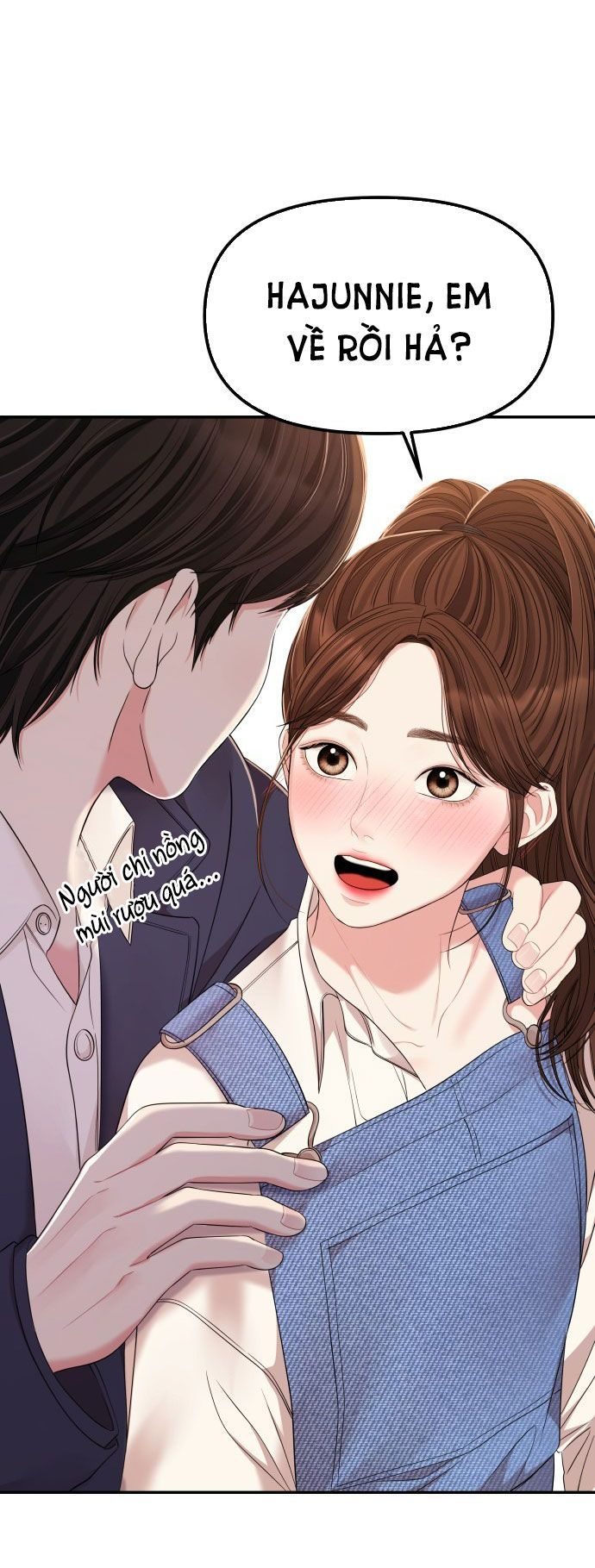 đọc truyện Gửi Em Người Đánh Cắp Những Vì Sao - To You Who Swallowed A Star Chương 79.1 ảnh 5 tại Thiên Thai Truyện