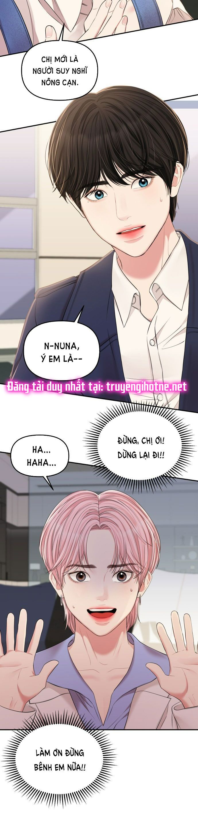 đọc truyện Gửi Em Người Đánh Cắp Những Vì Sao - To You Who Swallowed A Star Chương 79.1 ảnh 8 tại Thiên Thai Truyện