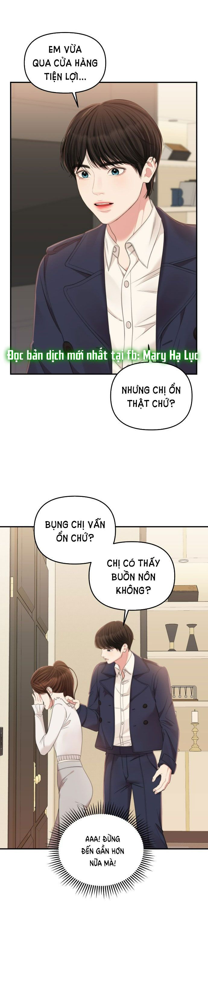 đọc truyện Gửi Em Người Đánh Cắp Những Vì Sao - To You Who Swallowed A Star Chương 79.2 ảnh 20 tại Thiên Thai Truyện