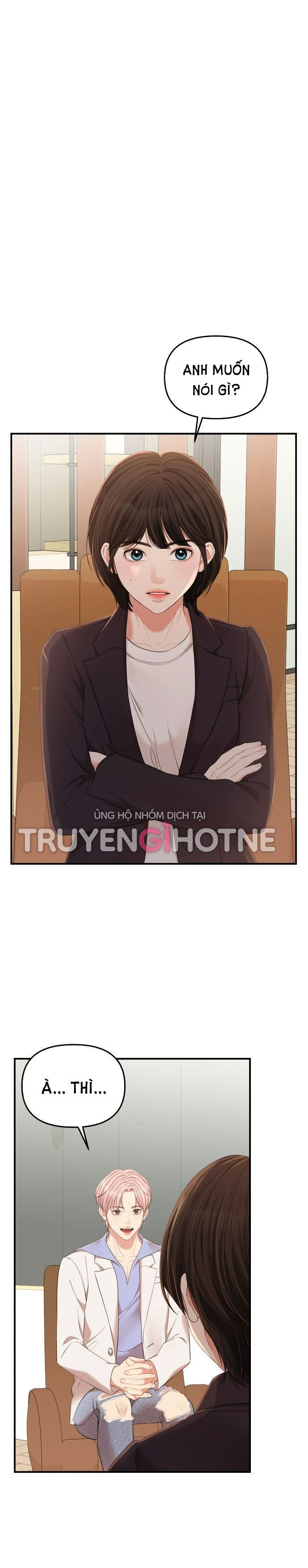 đọc truyện Gửi Em Người Đánh Cắp Những Vì Sao - To You Who Swallowed A Star Chương 79.2 ảnh 4 tại Thiên Thai Truyện