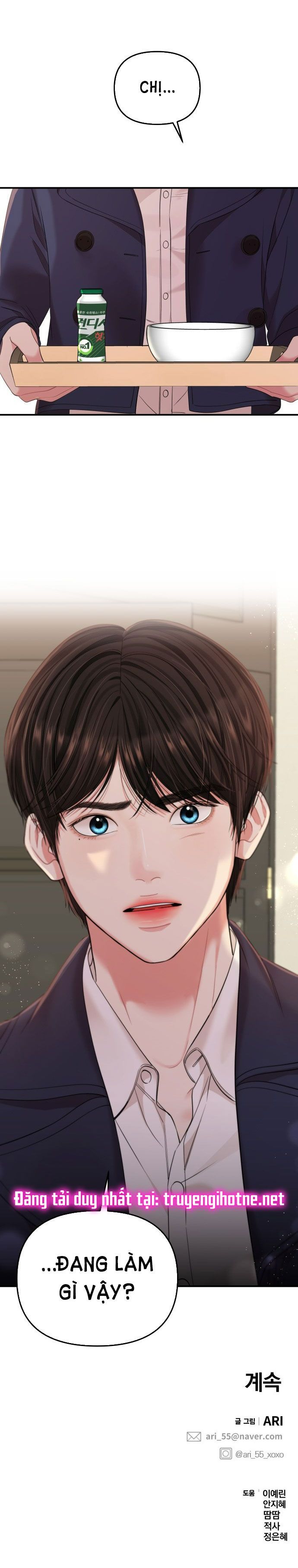 đọc truyện Gửi Em Người Đánh Cắp Những Vì Sao - To You Who Swallowed A Star Chương 79.2 ảnh 31 tại Thiên Thai Truyện