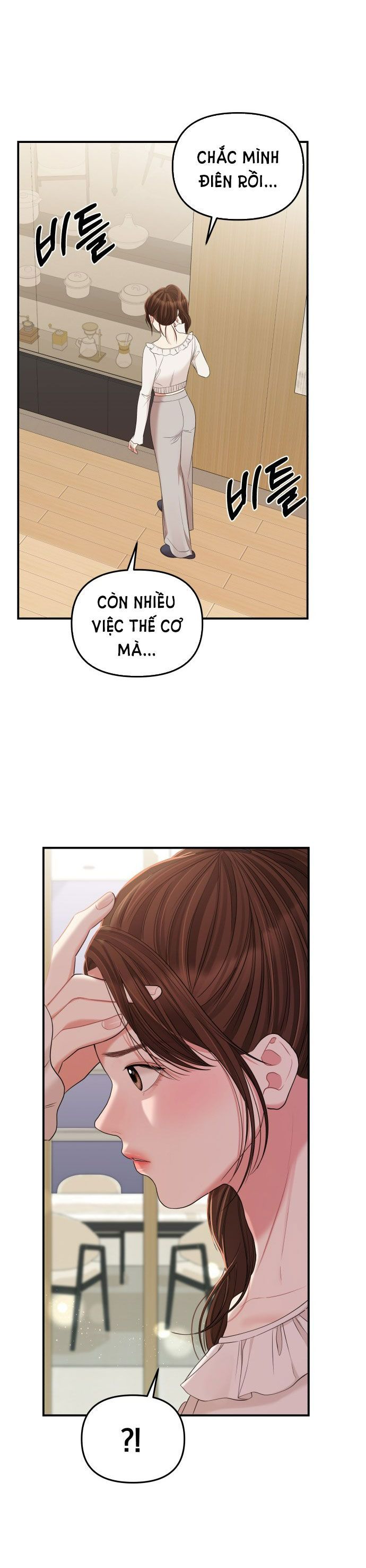đọc truyện Gửi Em Người Đánh Cắp Những Vì Sao - To You Who Swallowed A Star Chương 79.2 ảnh 8 tại Thiên Thai Truyện