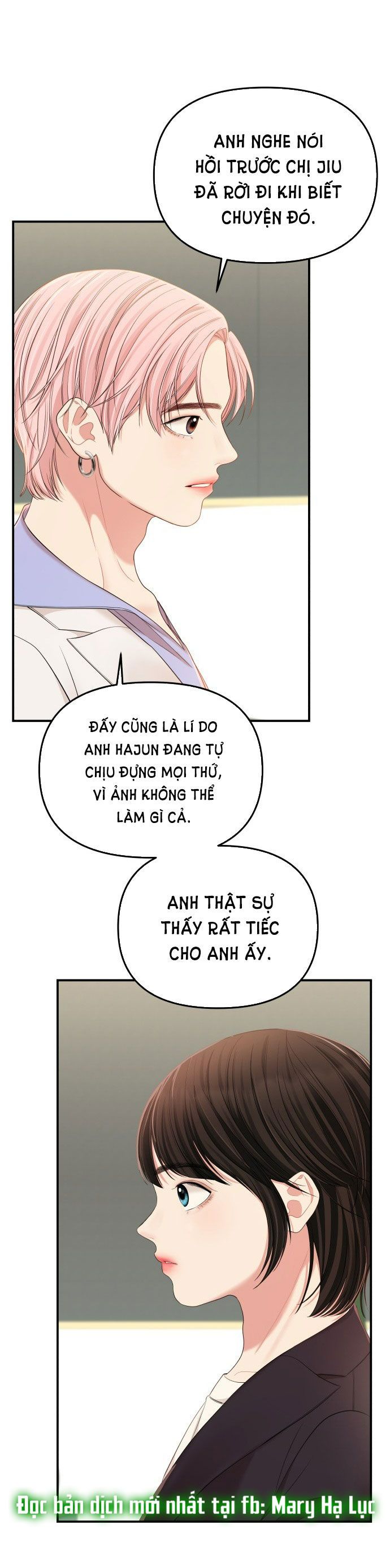 đọc truyện Gửi Em Người Đánh Cắp Những Vì Sao - To You Who Swallowed A Star Chương 79.2 ảnh 10 tại Thiên Thai Truyện