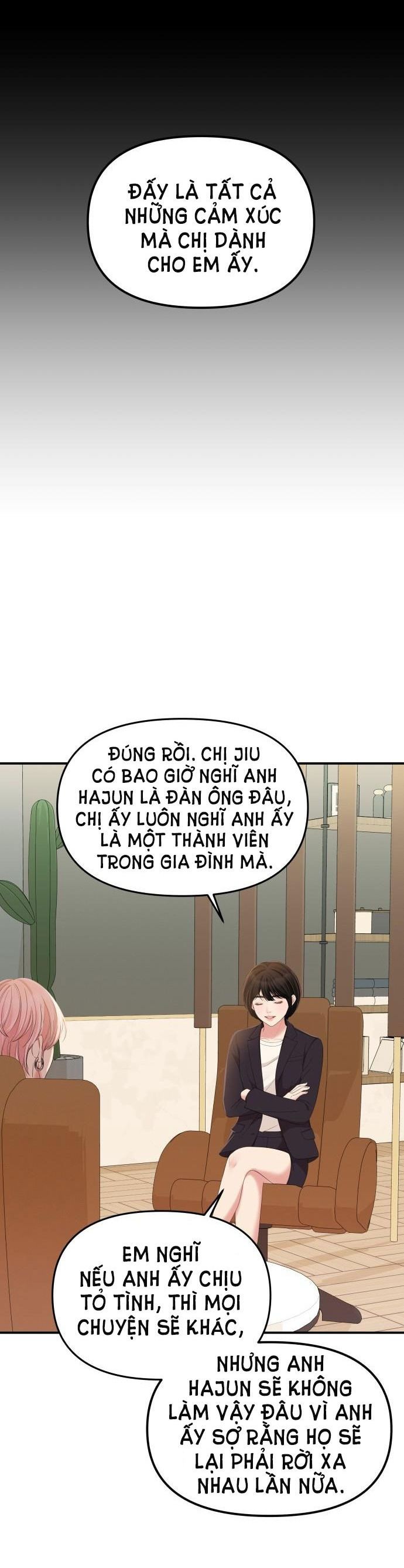 đọc truyện Gửi Em Người Đánh Cắp Những Vì Sao - To You Who Swallowed A Star Chương 80.2 ảnh 17 tại Thiên Thai Truyện