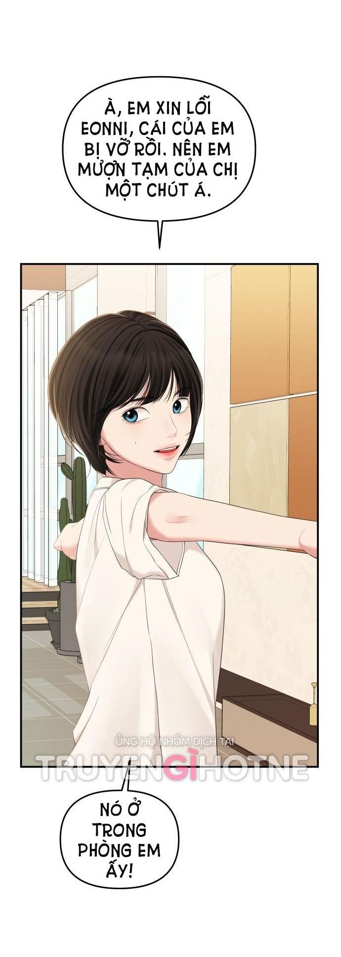 đọc truyện Gửi Em Người Đánh Cắp Những Vì Sao - To You Who Swallowed A Star Chương 80.2 ảnh 62 tại Thiên Thai Truyện