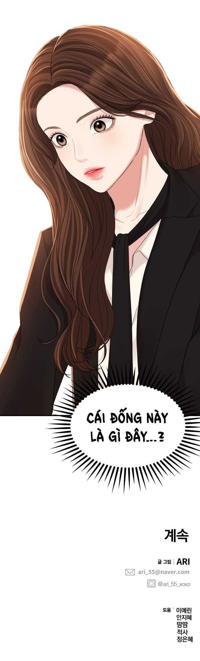 đọc truyện Gửi Em Người Đánh Cắp Những Vì Sao - To You Who Swallowed A Star Chương 80.2 ảnh 77 tại Thiên Thai Truyện