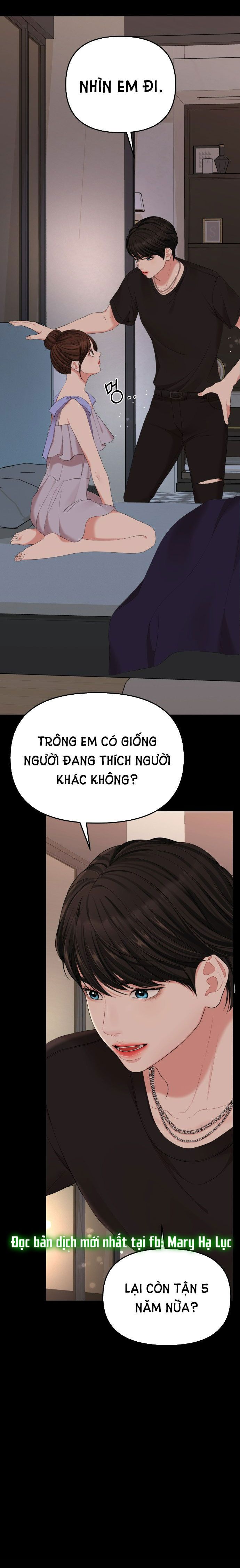 đọc truyện Gửi Em Người Đánh Cắp Những Vì Sao - To You Who Swallowed A Star Chương 81.1 ảnh 14 tại Thiên Thai Truyện