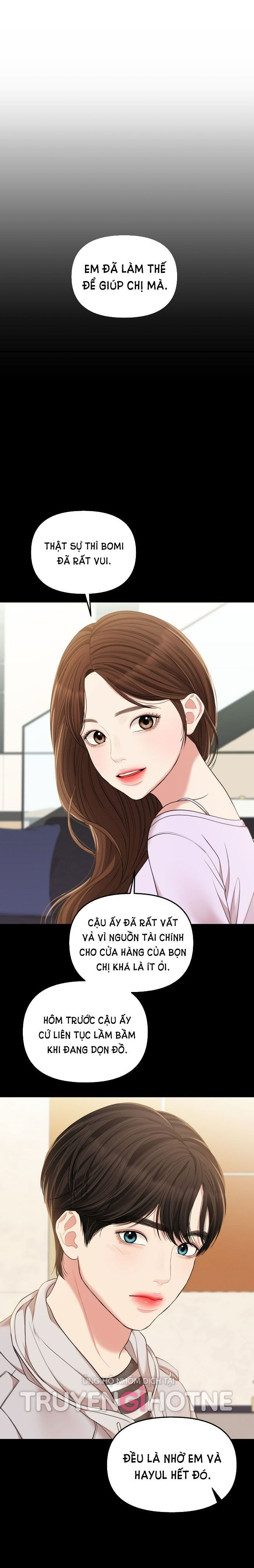 đọc truyện Gửi Em Người Đánh Cắp Những Vì Sao - To You Who Swallowed A Star Chương 81.1 ảnh 17 tại Thiên Thai Truyện