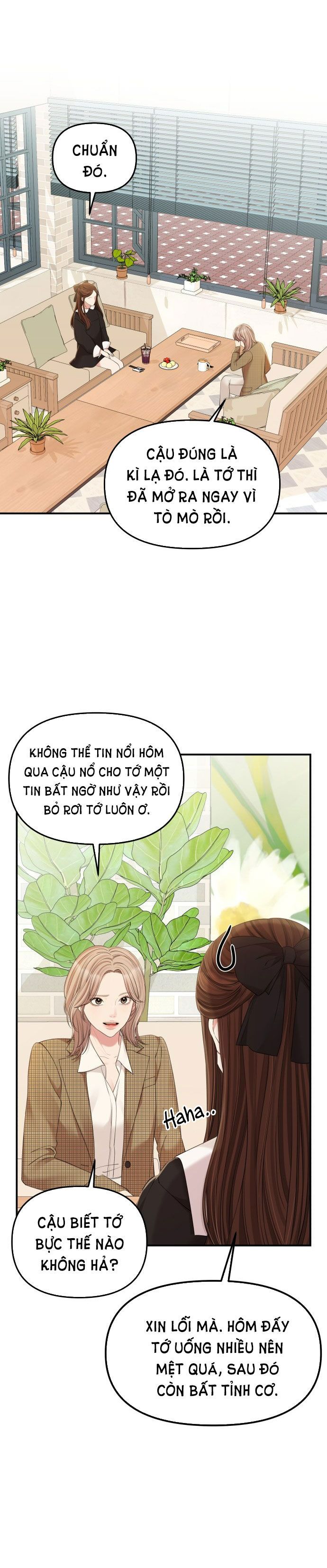 đọc truyện Gửi Em Người Đánh Cắp Những Vì Sao - To You Who Swallowed A Star Chương 81.2 ảnh 20 tại Thiên Thai Truyện