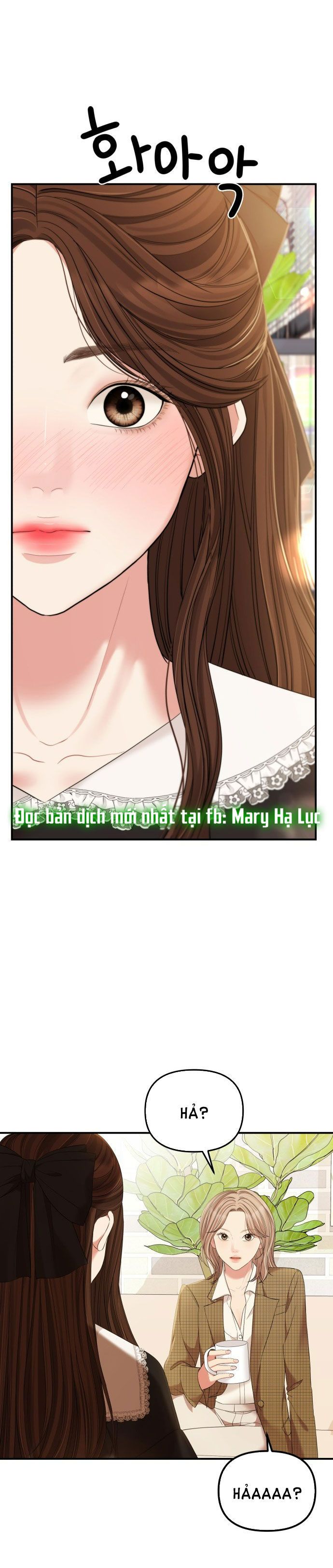 đọc truyện Gửi Em Người Đánh Cắp Những Vì Sao - To You Who Swallowed A Star Chương 81.2 ảnh 24 tại Thiên Thai Truyện