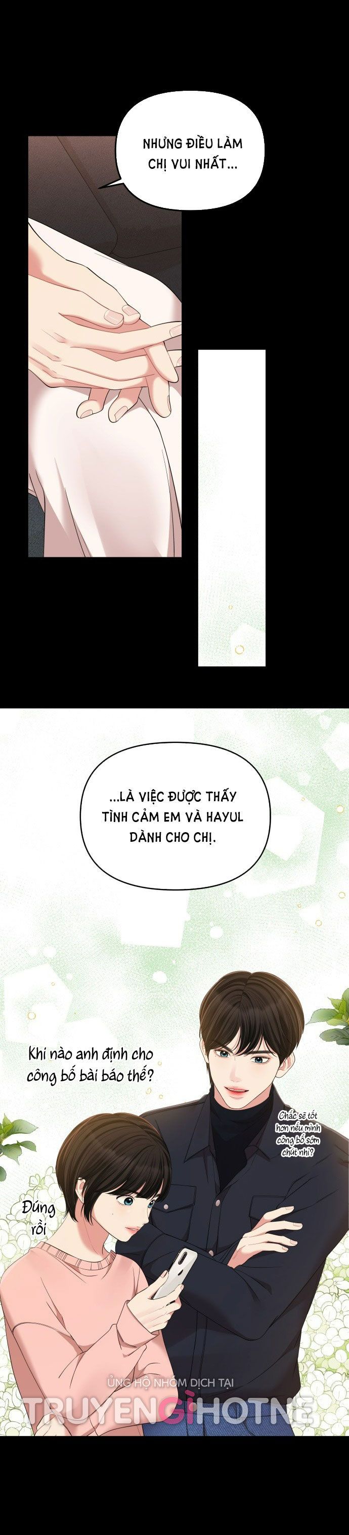 đọc truyện Gửi Em Người Đánh Cắp Những Vì Sao - To You Who Swallowed A Star Chương 81.2 ảnh 9 tại Thiên Thai Truyện