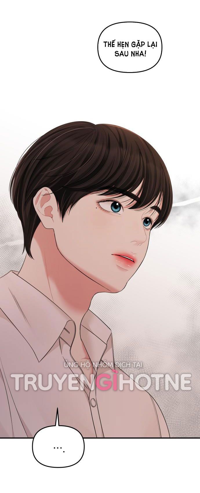 đọc truyện Gửi Em Người Đánh Cắp Những Vì Sao - To You Who Swallowed A Star Chương 82.1 ảnh 24 tại Thiên Thai Truyện