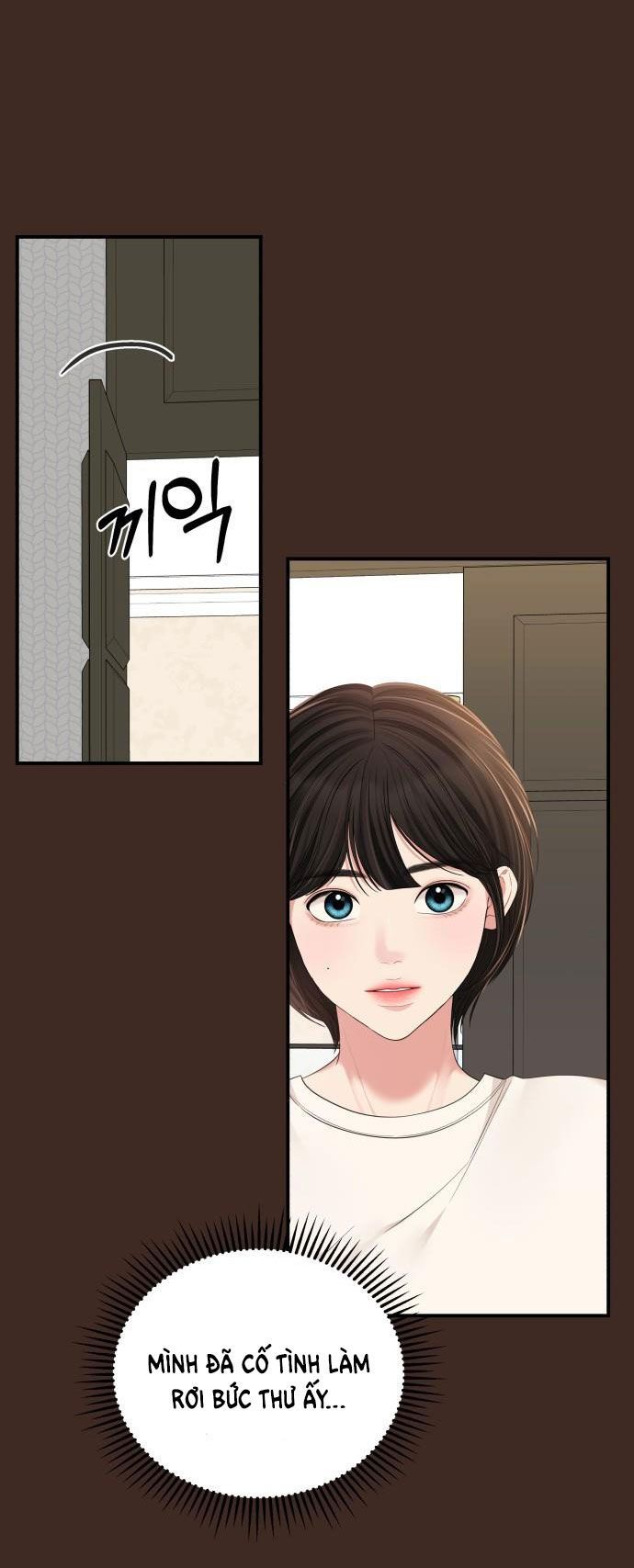đọc truyện Gửi Em Người Đánh Cắp Những Vì Sao - To You Who Swallowed A Star Chương 82.2 ảnh 5 tại Thiên Thai Truyện