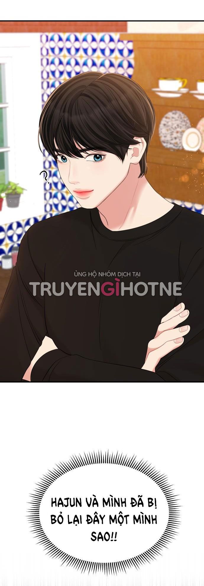 đọc truyện Gửi Em Người Đánh Cắp Những Vì Sao - To You Who Swallowed A Star Chương 82.2 ảnh 60 tại Thiên Thai Truyện
