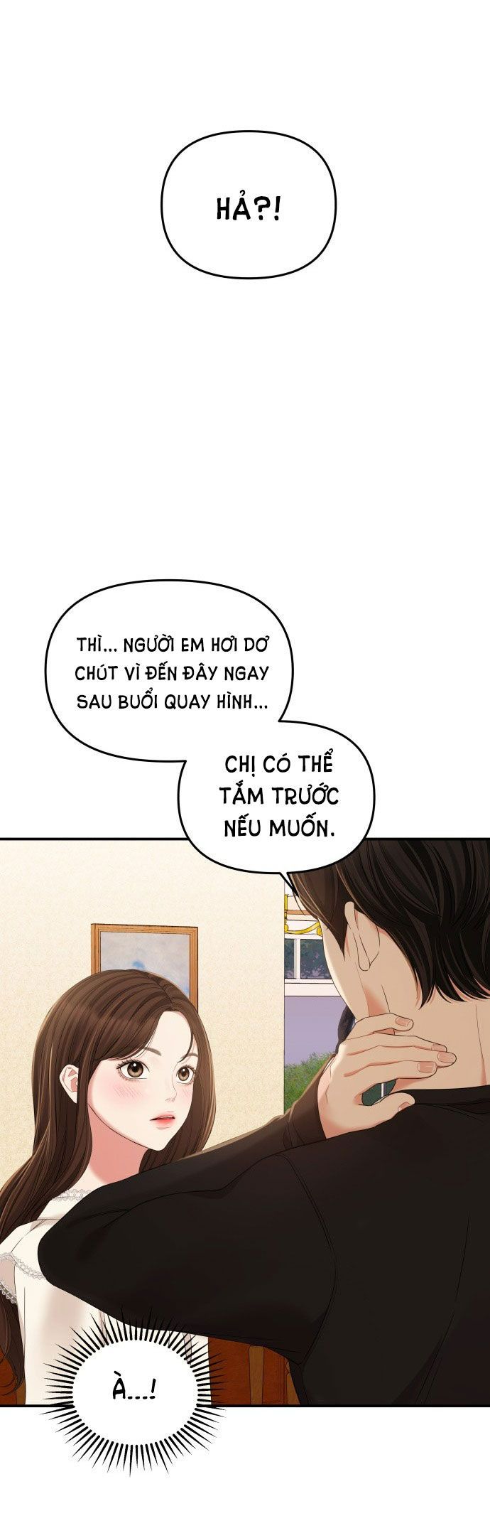 đọc truyện Gửi Em Người Đánh Cắp Những Vì Sao - To You Who Swallowed A Star Chương 83.1 ảnh 7 tại Thiên Thai Truyện