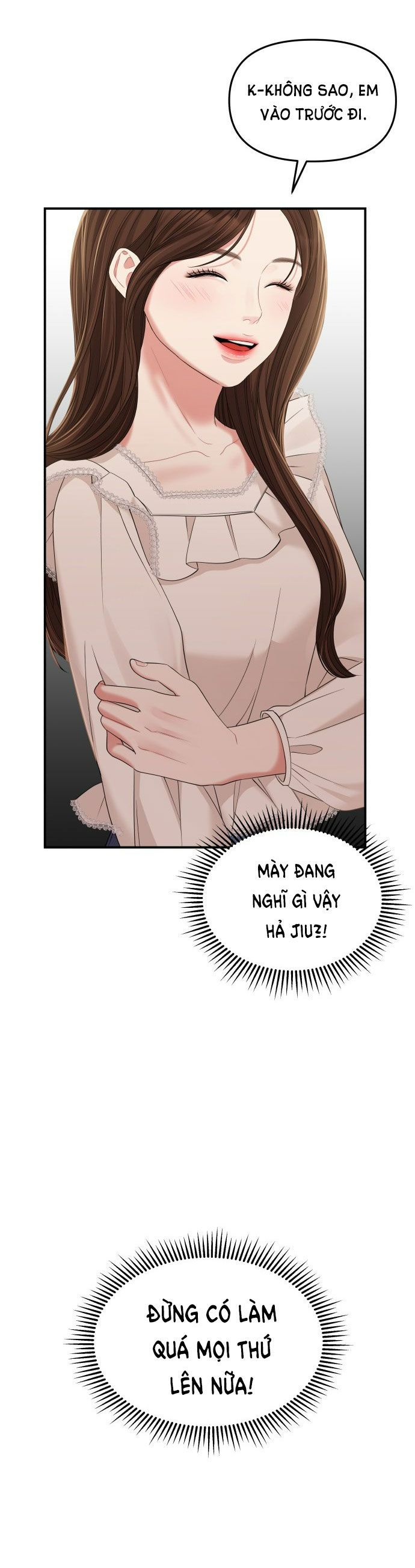 đọc truyện Gửi Em Người Đánh Cắp Những Vì Sao - To You Who Swallowed A Star Chương 83.1 ảnh 8 tại Thiên Thai Truyện