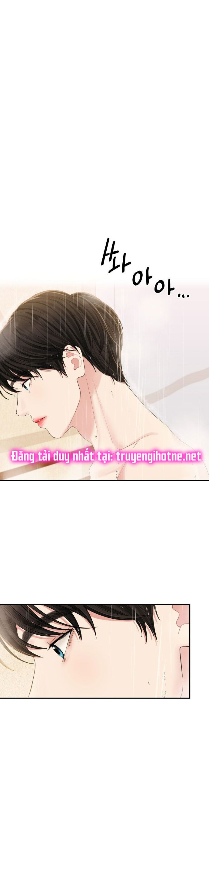 đọc truyện Gửi Em Người Đánh Cắp Những Vì Sao - To You Who Swallowed A Star Chương 83.1 ảnh 9 tại Thiên Thai Truyện
