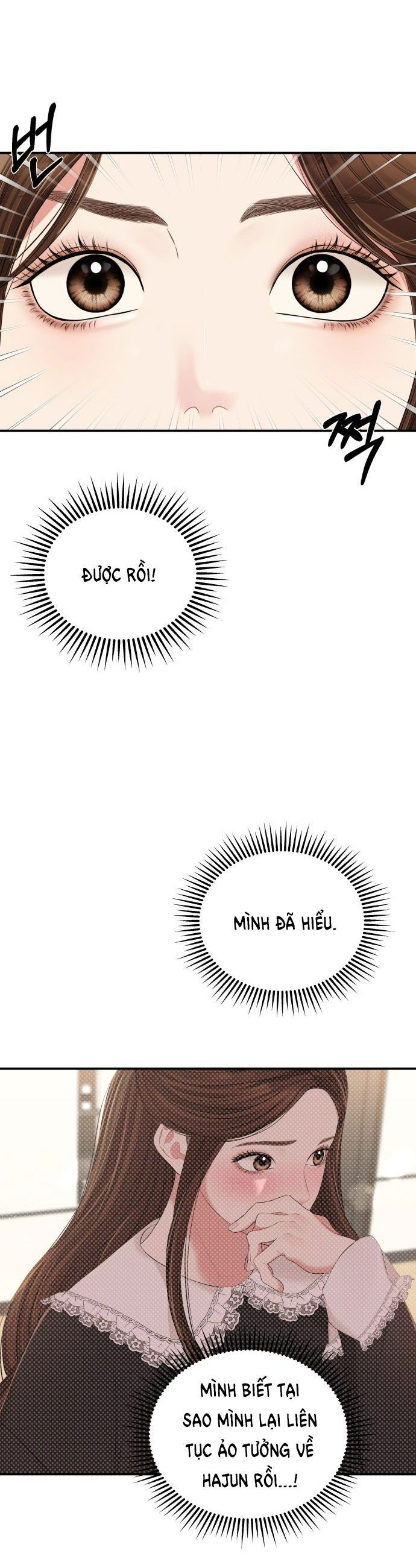 đọc truyện Gửi Em Người Đánh Cắp Những Vì Sao - To You Who Swallowed A Star Chương 83.2 ảnh 1 tại Thiên Thai Truyện