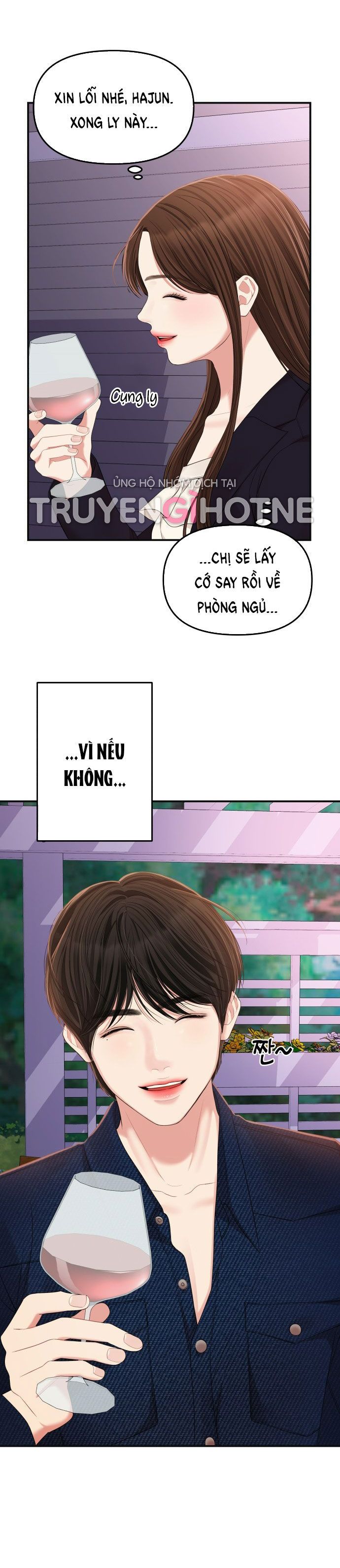 đọc truyện Gửi Em Người Đánh Cắp Những Vì Sao - To You Who Swallowed A Star Chương 83.2 ảnh 13 tại Thiên Thai Truyện