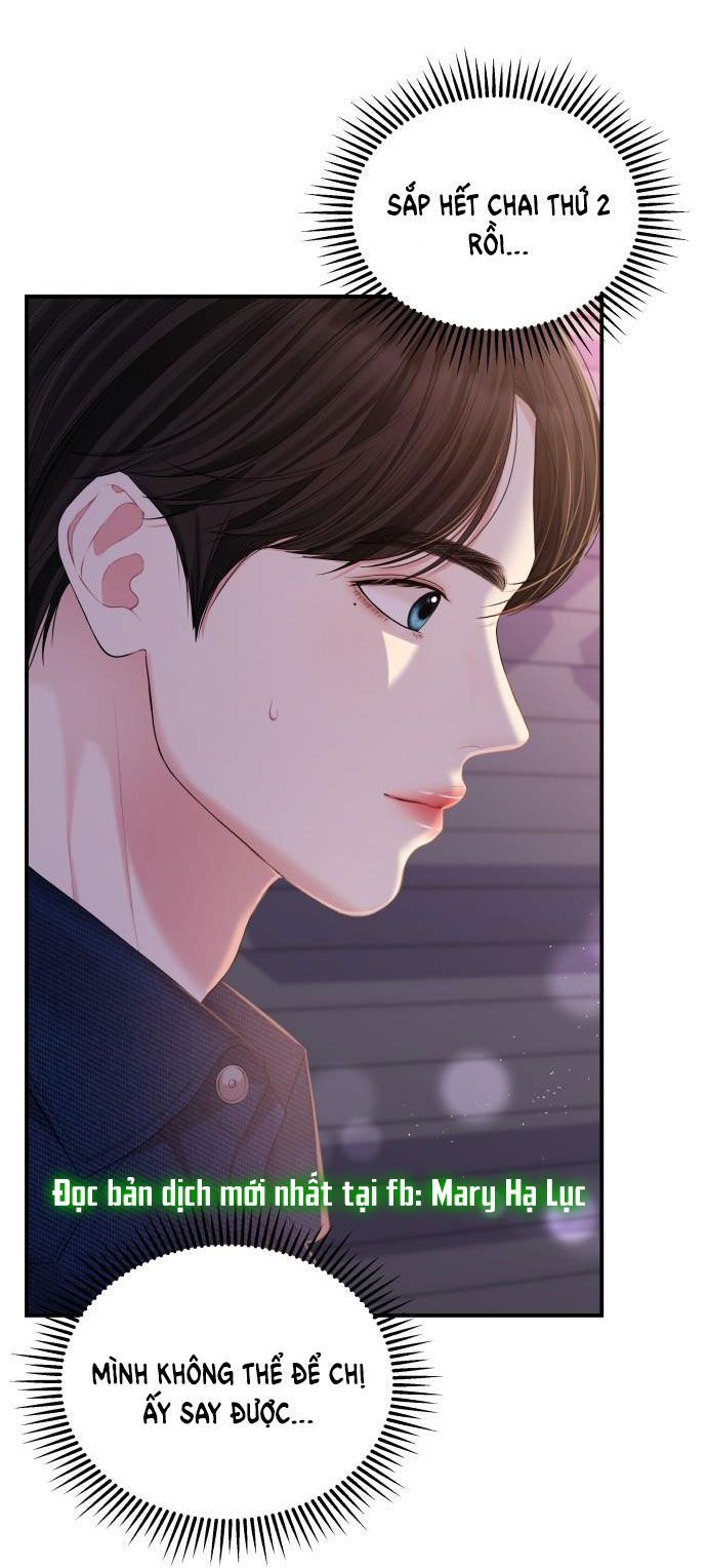 đọc truyện Gửi Em Người Đánh Cắp Những Vì Sao - To You Who Swallowed A Star Chương 84.1 ảnh 25 tại Thiên Thai Truyện