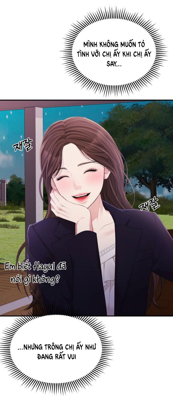 đọc truyện Gửi Em Người Đánh Cắp Những Vì Sao - To You Who Swallowed A Star Chương 84.1 ảnh 26 tại Thiên Thai Truyện