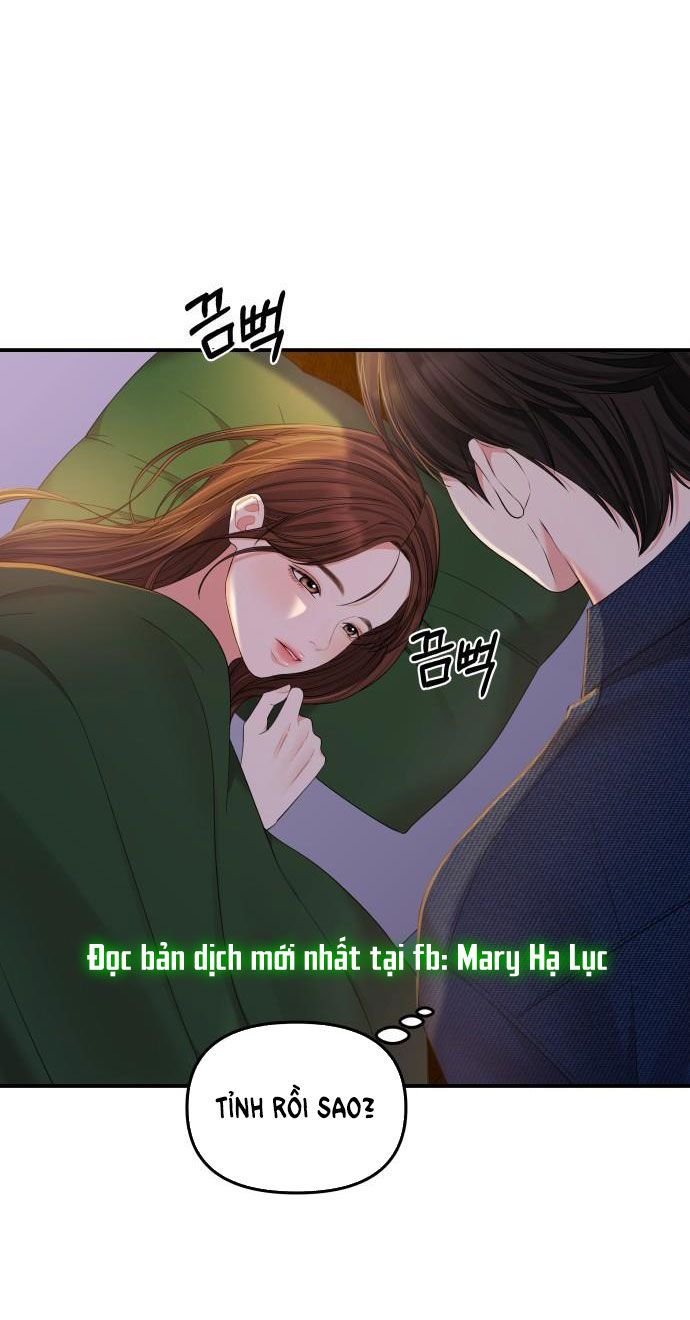 đọc truyện Gửi Em Người Đánh Cắp Những Vì Sao - To You Who Swallowed A Star Chương 84.2 ảnh 19 tại Thiên Thai Truyện