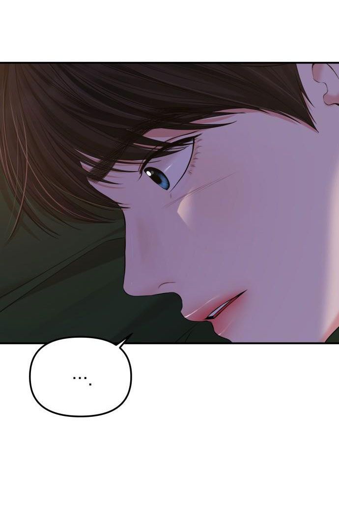 đọc truyện Gửi Em Người Đánh Cắp Những Vì Sao - To You Who Swallowed A Star Chương 84.2 ảnh 52 tại Thiên Thai Truyện